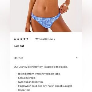 Lilly Pulitzer Seacrets Blue Bikini Bottom